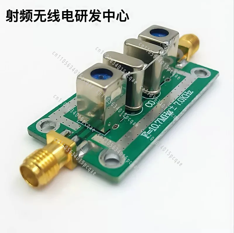 BPF 10.7MHz ±7KHz 10.7M Quartz Crystal Filter Bandpass Narrowband Filter