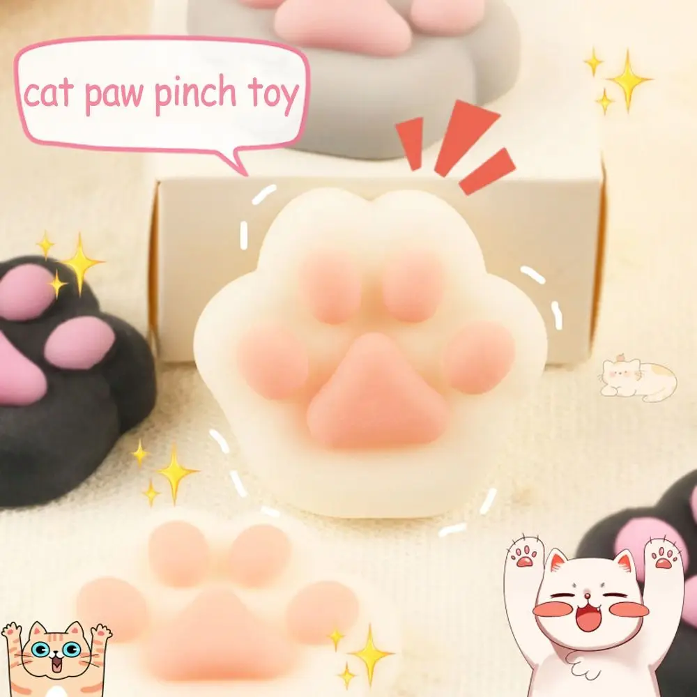 Soft TPR Cat Paw Squeeze Toy 3D Stress Relief PinchToy Cat Foot Slow Rebound Decompression Toy Kid