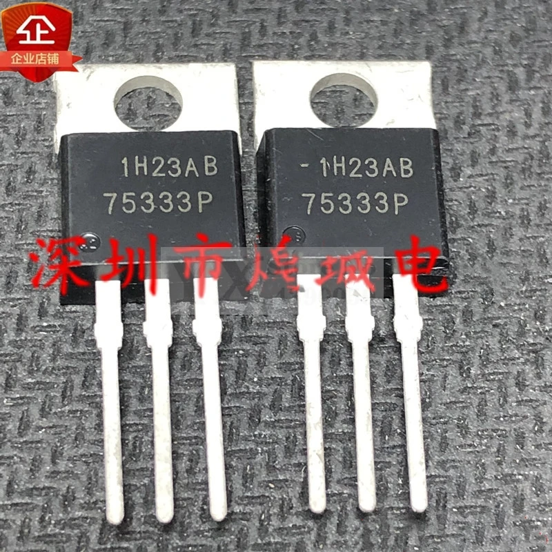 

5-20pieces HUF75333P3 75333P 55V 65A