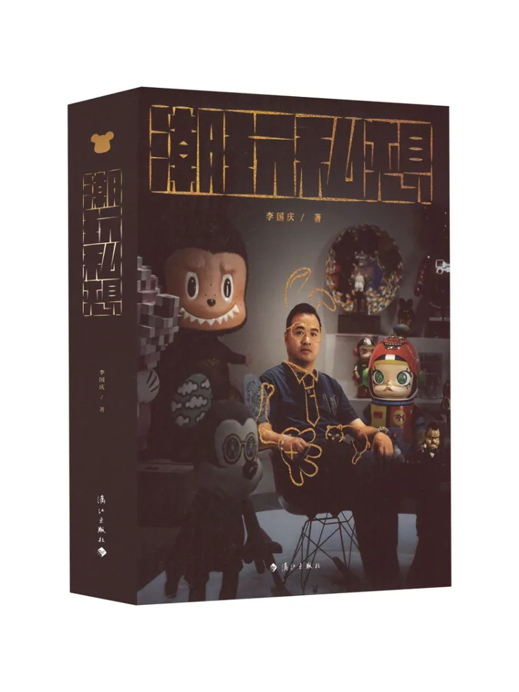 

Book-Winshare Модные частные мысли