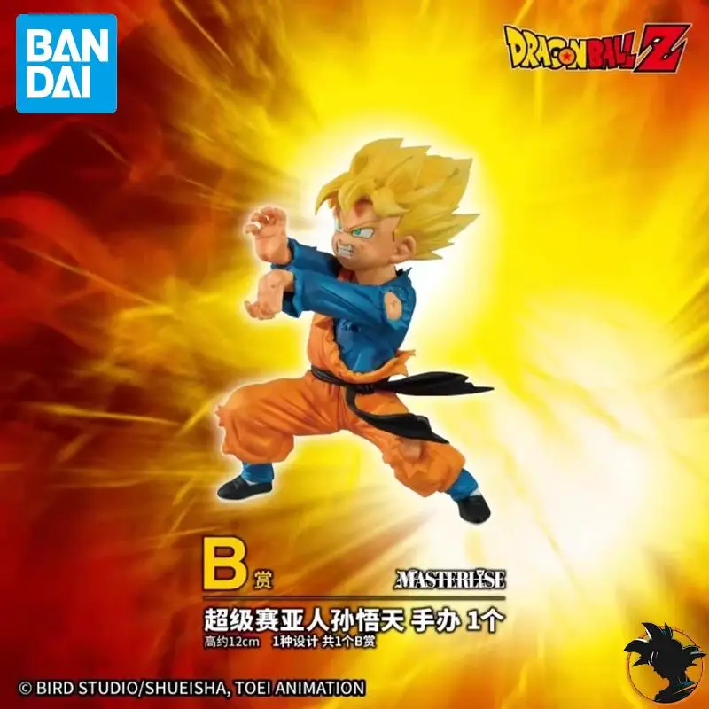 Bandai Original Ban…