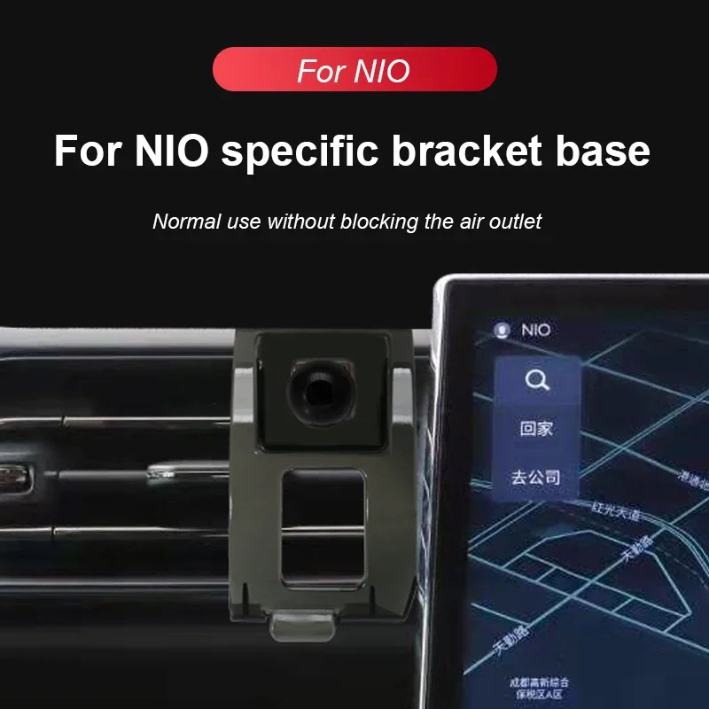 Suporte de Celular Automotivo para Nio ES6 ES8 2022 2021 2020 2019 2018 - Base Fixa para Saída de Ar Automotiva