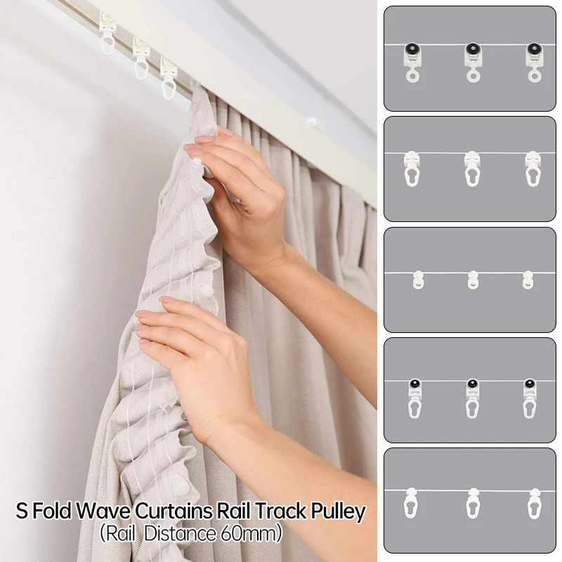 2M Silent Curtain Track Pulley For S Fold Wave Curtains Rail Distance 60mm S-wave Curtain Line Runner Curtain Track Accessories