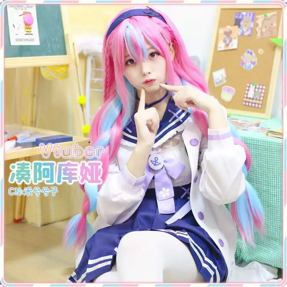 

Virtual Youtuber Aqua Cosplay Outfit Daily Sailor Style Apparel