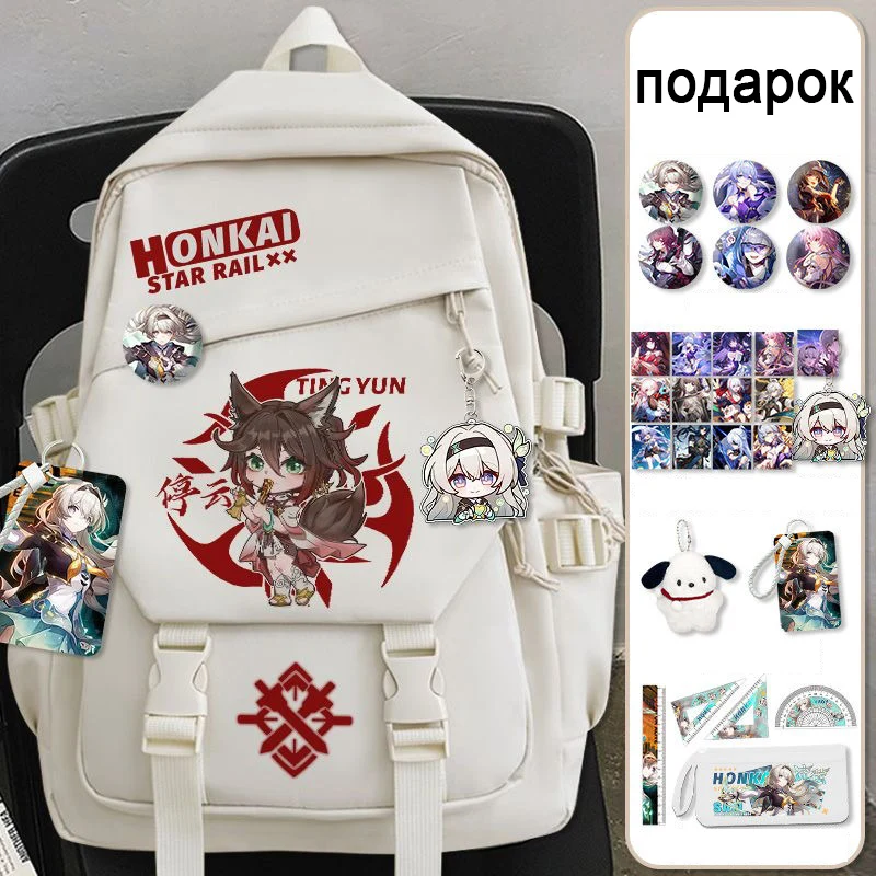 

28x13x43cm Black White, Honkai: Star Rail, Student Kids Teens School Bags, Large Capacity Mochilas Anime Backpacks Girls Boys