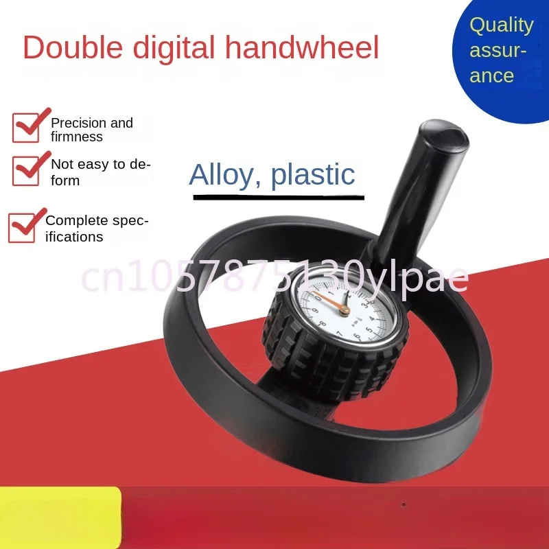 Alloy Double Digital Hand Wheel Plastic Mechanical Hand Wheel with Watch Handle Hand Wheel Corrugated round Scale Ratio 16