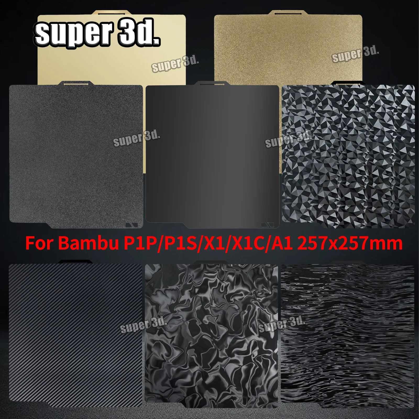 

PEO Smooth Bambulab Build Plate P1p Spring Steel Sheet Pei Sheet 257x257 Build Plate P1s Bamboo Lab Bambulabs X1 Carbon A1 Bed