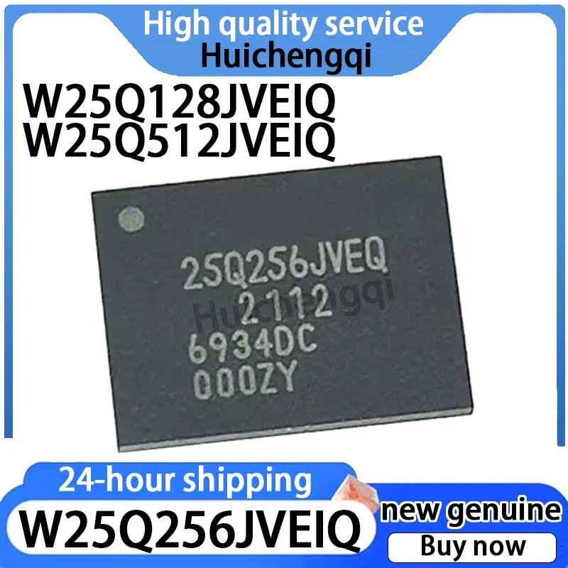 1PCS W25Q256JVEIQ 128JVEIQ 512JVEIQ Memory Chip