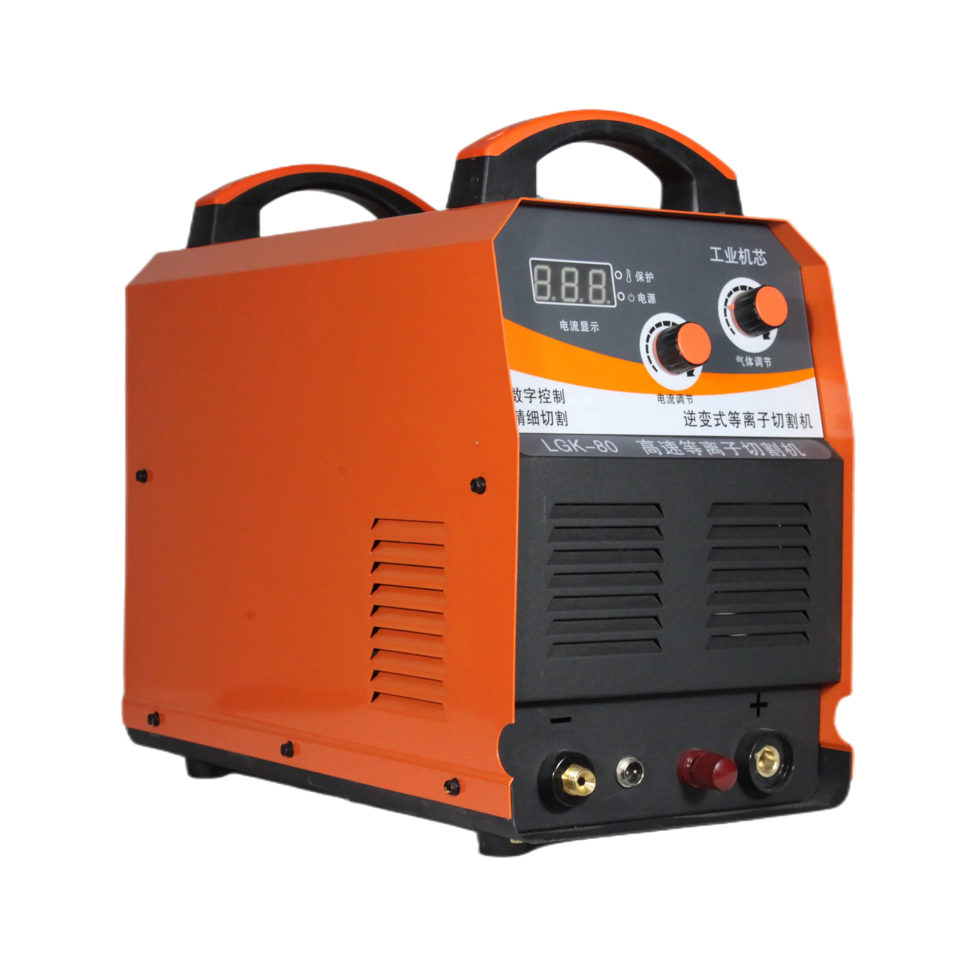 

DC Inverter IGBT Air Plasma Cutter CUT-80 Low Cost Plasma Welding Machine