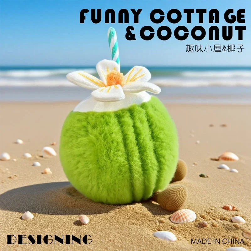 Poupée en peluche de noix de coco pour enfants, jouet Animal en peluche doux, cadeau de haute qualité, décoration de maison