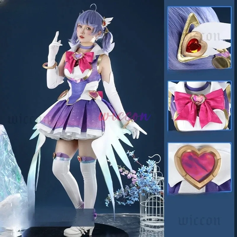 Ow Kiriko Cosplay C… - image