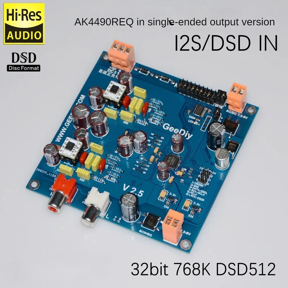 Decodificador DAC equilibrado/de un solo extremo, AK4490REQ, 32 bits, 768K, DSD512, sustituye a AK4495