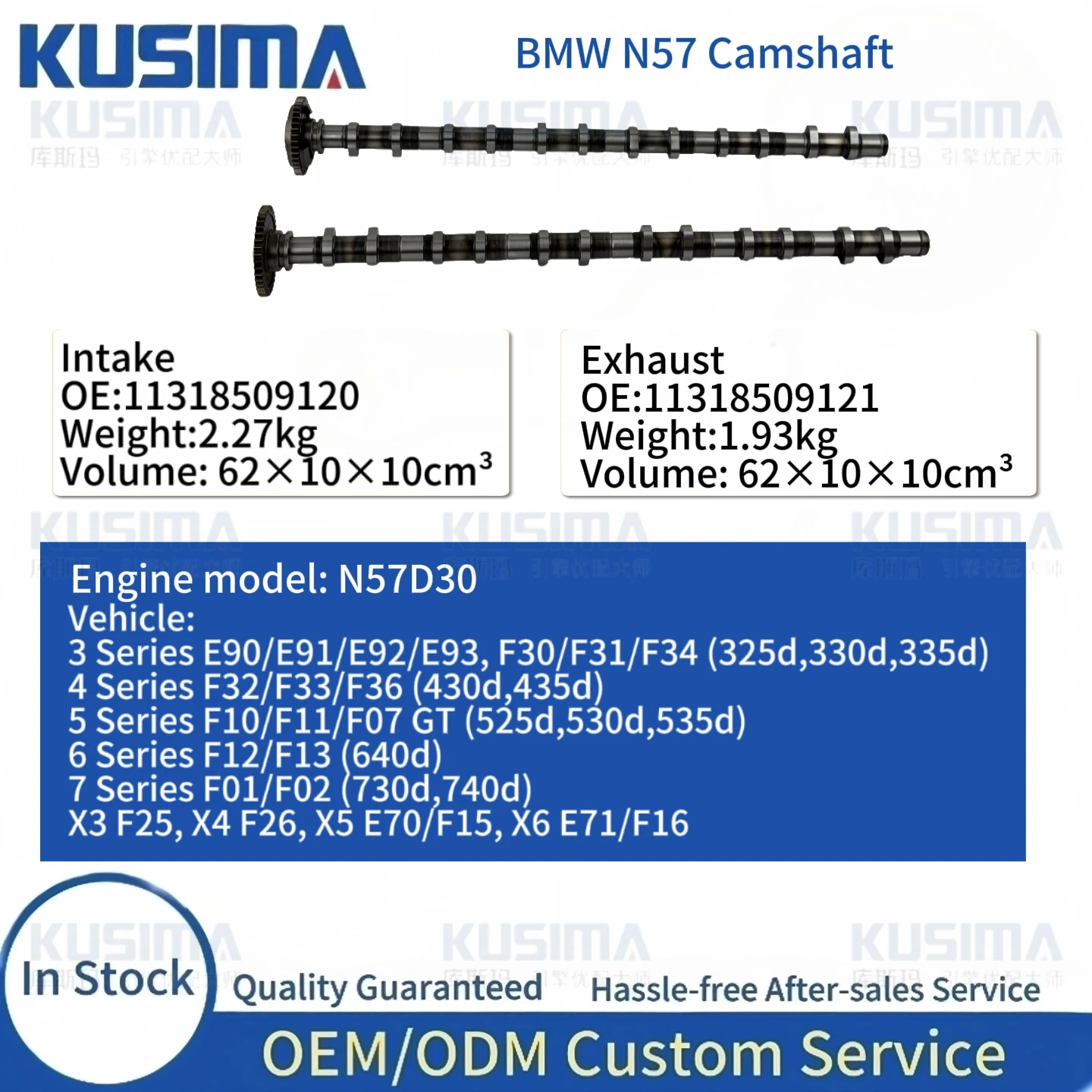 New OEM Quality Engine Auto Parts Inlet Exhaust Cam Camshaft Set for BMW N57 N57d30 N57S 3.0 3.0T diesel 11318509120 11318509121