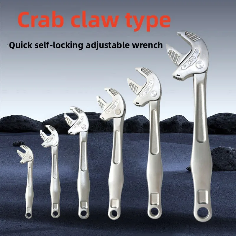 Multi functional fast adaptive imitation ratchet wrench,crab clamp industrial grade fast self-locking adjustable wrench non-slip