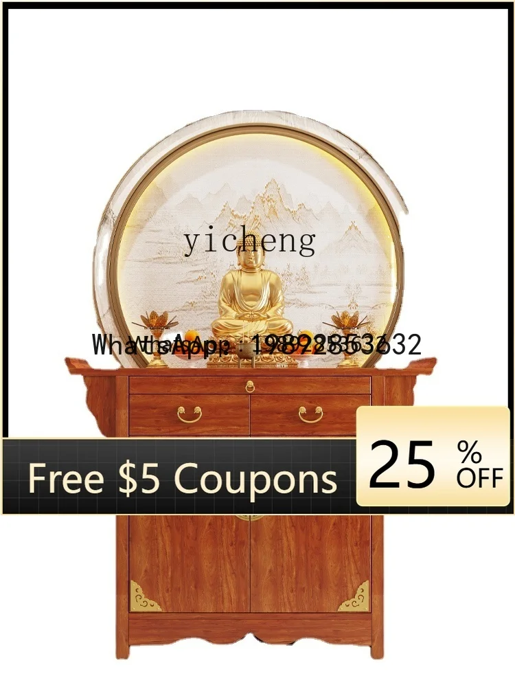 LYY Buddha Niche Altar Altar Incense Burner Table for Home Use All Solid Wood New Buddha Table
