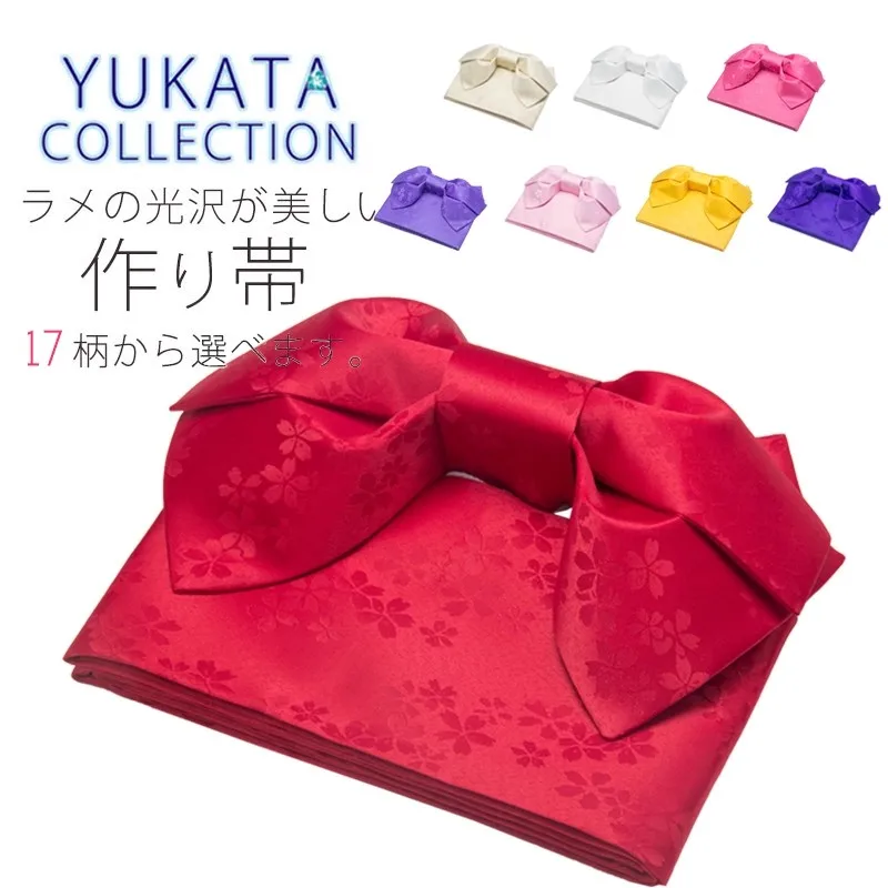 

Vintage Japanese Kimono Cummerbund Beautiful Butterfly Flower Print Yukata Waistband Bathrobe Accessory Cosplay Wear