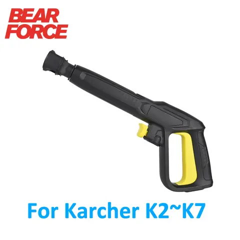 교체 Karcher 압력 와셔 건 자동차 와셔 건 워터 스프레이 건 Karcher K2 ~ K7 압력 와셔 용 고압 워터 건
