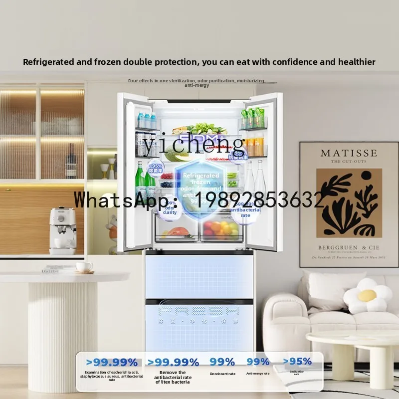 Kulkas Tanpa Lemari AB 436L Small Cube Zero French Multi Door 60cm Ultra Tipis untuk Rumah Tangga