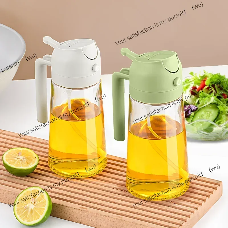2 in 1 Glass Oil Spray Bottle with Inverted Nozzle, Dual Purpose, Camping, BBQ, Baking Tools