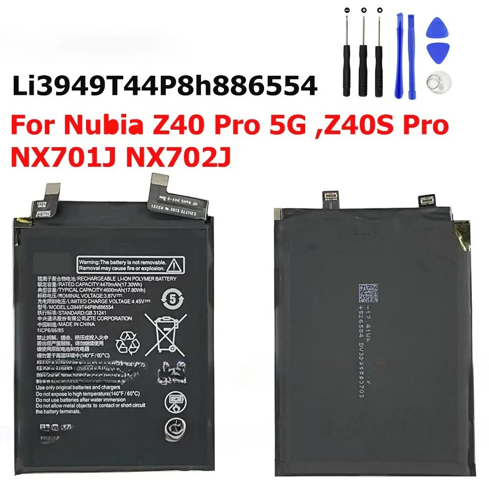 New Li3949T44P8h886554 4500mAh Battery For Z40 Pro 5G Z40S Pro NX701J NX702J