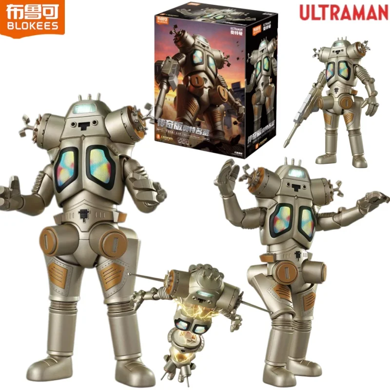 blokees-ultraman-building-block-man-legendary-edition-universe-machine-king-jo-movability-assembly-model-children-collection