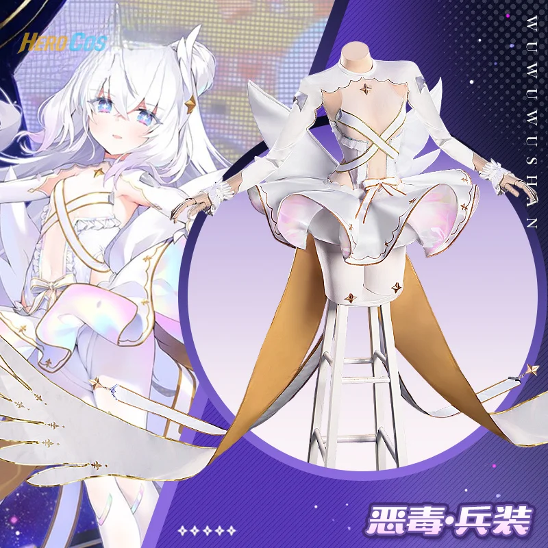 

Azur Lane MNF Le Malin Косплей Костюм Сексуальная Прекрасная Униформа Хэллоуин Вечеринка Ролевая Игра Наряд Женский HERO Cos