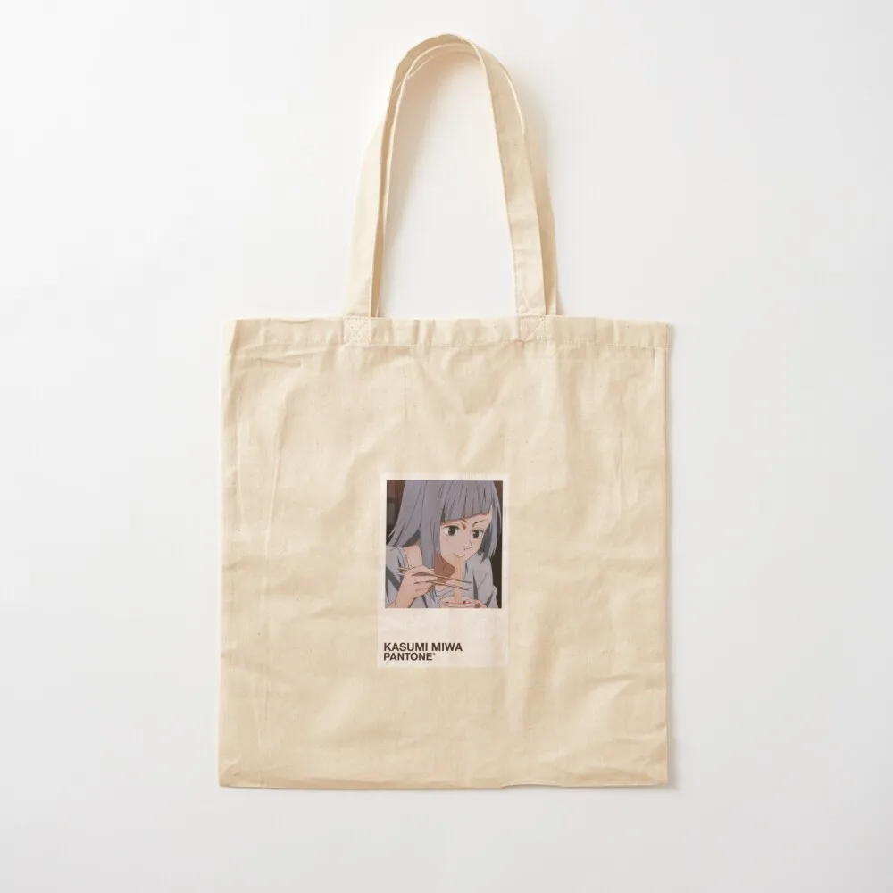 Kasumi Miwa Color Swatch Tote Bag personalized tote bag tote bags aesthetic bags woman 2025 bags luxury women