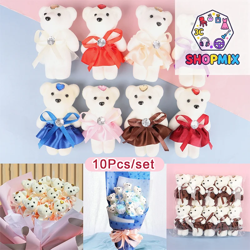 10Pcs 12cm Bear Flower Bouquet Toy Cartoon Doll Teddy Bear Bouquet Graduation Birthday Wedding Gifts Party Decor