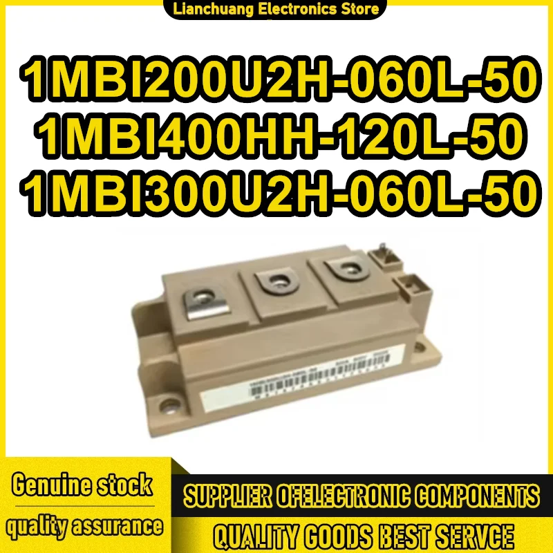 

1MBI300U2H-060L-50 1MBI200U2H-060L-50 1MBI400HH-120L-50 Оригинальный новый релейный модуль