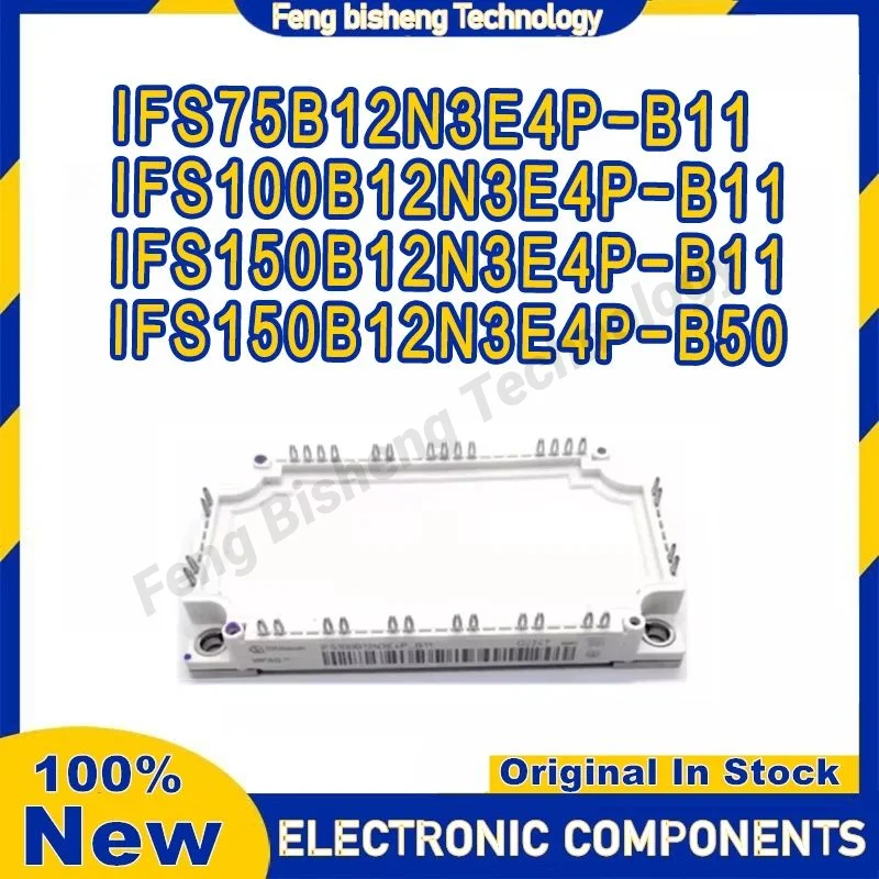 IFS75B12N3E4P-B11 IFS100B12N3E4P-B11 IFS150B12N3E4P-B11 IFS150B12N3E4P-B50 NOWY MODUŁ IGBT W MAGAZYNIE