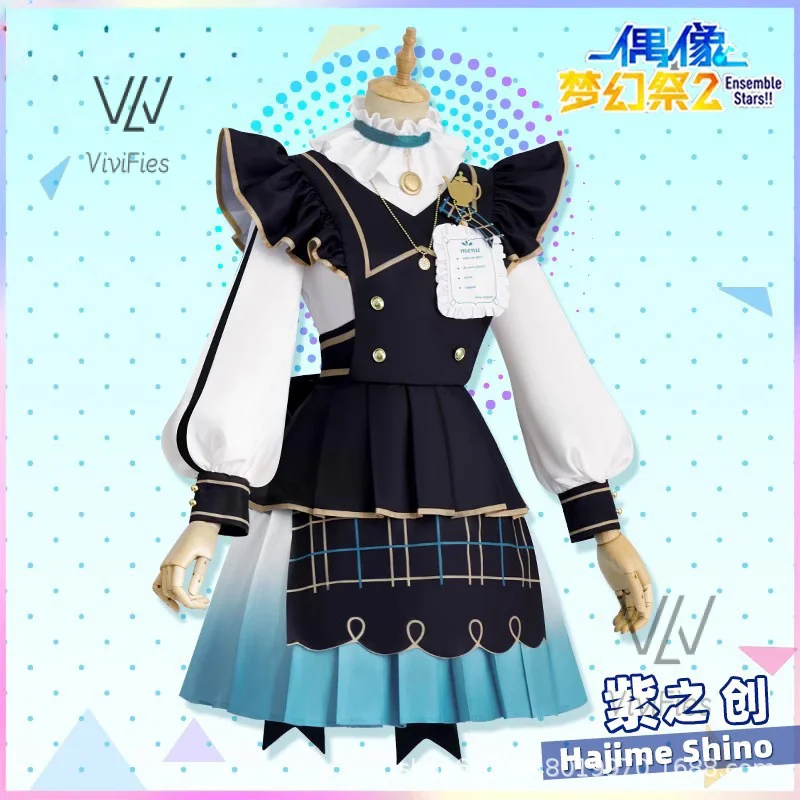 Sh37HajRob Cosplay Costume, Ensemble Stars es2, Perruque, Uniformes de Scène, Sweet Girl Lolita Maid fur s, Tenues d'Halloween, Carnaval trempé