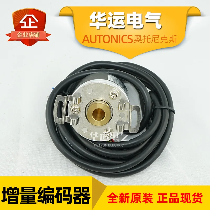 2025 Original Genui…