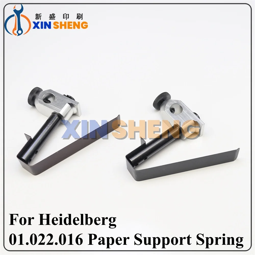 Best Quality 01.022.016 Paper Separator Paper Guard For Heidelberg Sheet Feeder GTO Series Printing Machine Parts