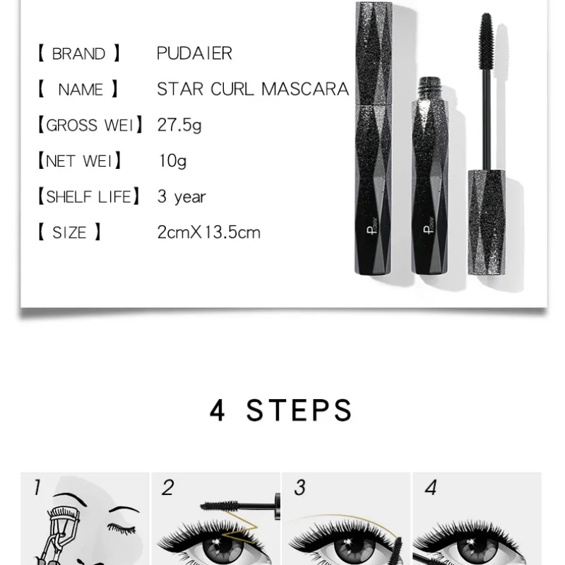 Spedizione gratuita NUOVO 4D Mascara Allungamento Impermeabile Spessore Curling Durata Estensione ciglia Mascara nero Trucco ciglia naturali