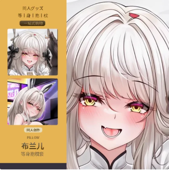 أنيمي آلهة النصر: نايكي مثير Dakimakura 2WAY وسادة حالة العناق.. اليابانية أوتاكو وسادة غطاء الفراش الهدايا MMS