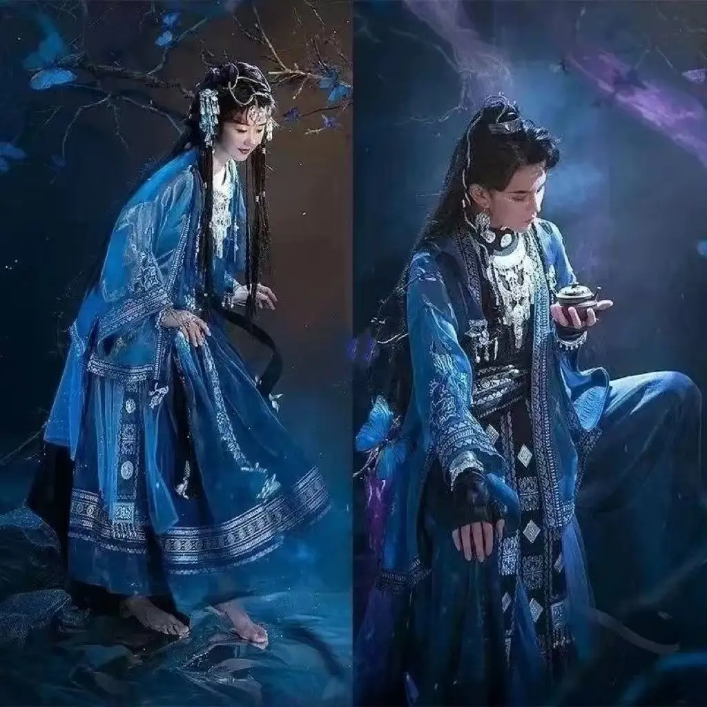 

Niche Exotic Youthful Boy Girl Cosplay Costume Classic Ancient Miaojiang Couples Clothing Halloween Event Anime Prince COS Suit