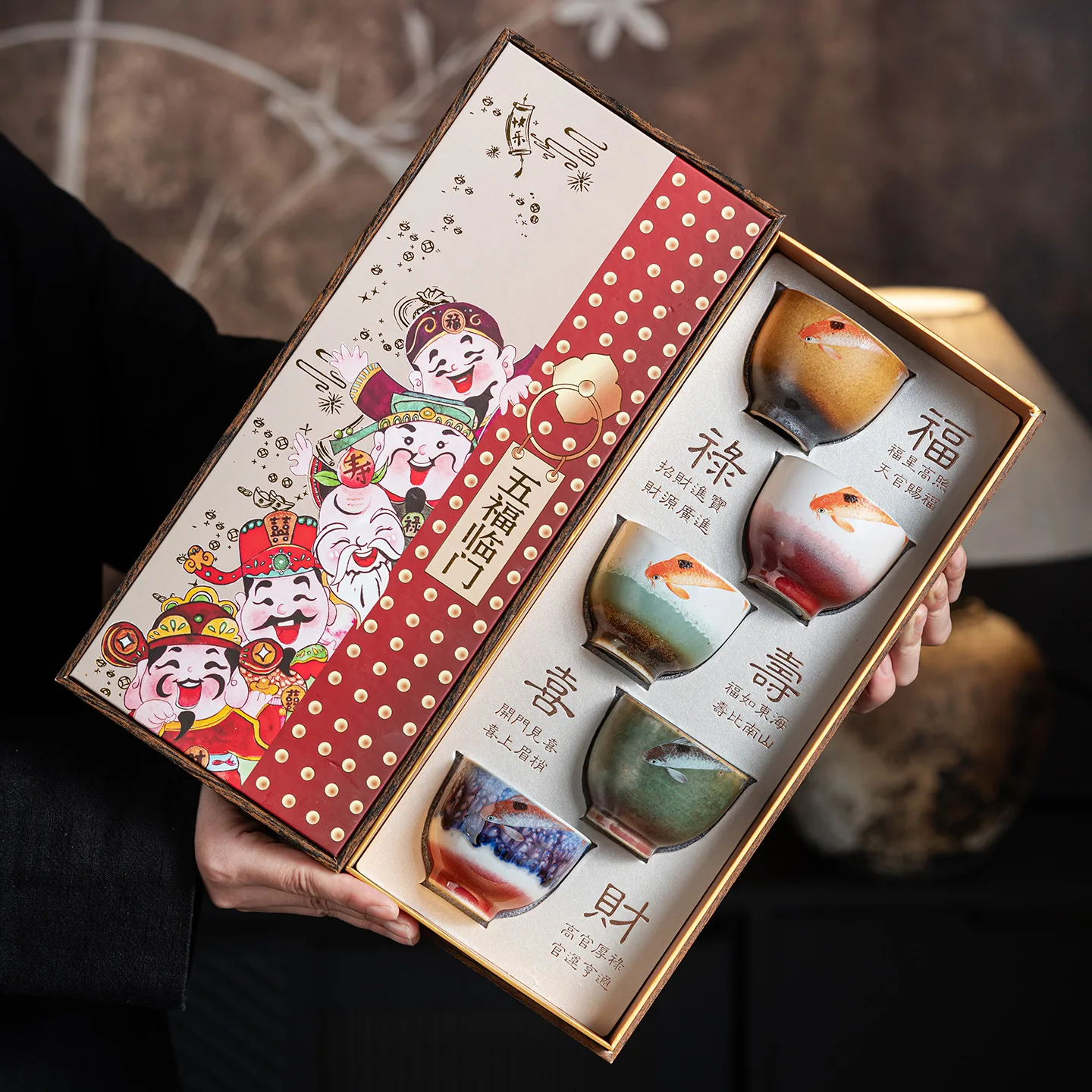 Multicolor Luxury Tea Maker Teapots Trend New Wufu Linmen Tea Cup Set High-end Birthday Gift for Customers Elders and Colleagues