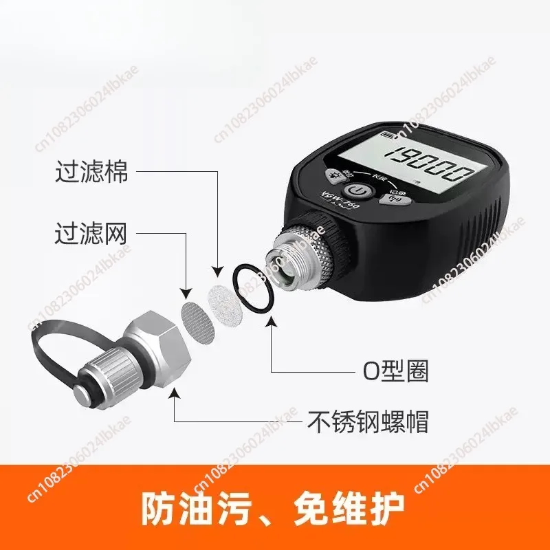 

Wireless Vacuum Gauge VGW-760 Intelligent High Precision Digital Absolute Pressure Meter Digital Electronic Negative Pressure