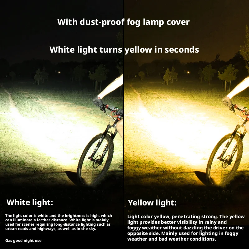 Mountain Road Bike Front Light Large Lumens Smart Remote Cycling Lamp Hanging Line Intelligent Control Bicycle Headlight