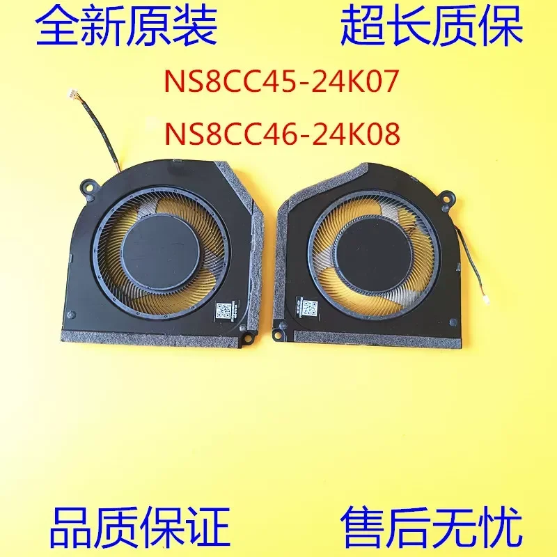Cooling Fan for ACER Blade NS8CC45-24K07 NS8CC46-24K08 Laptop CPU Cooler Replacement Part High Performance Quiet Operation
