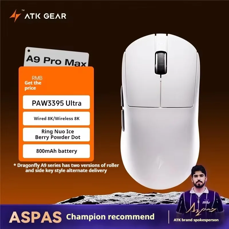 マウス・トラックボール ATK A9 Air ATK A9 Air Ultimate Mouse トリモード ワイヤレスマウス ATK