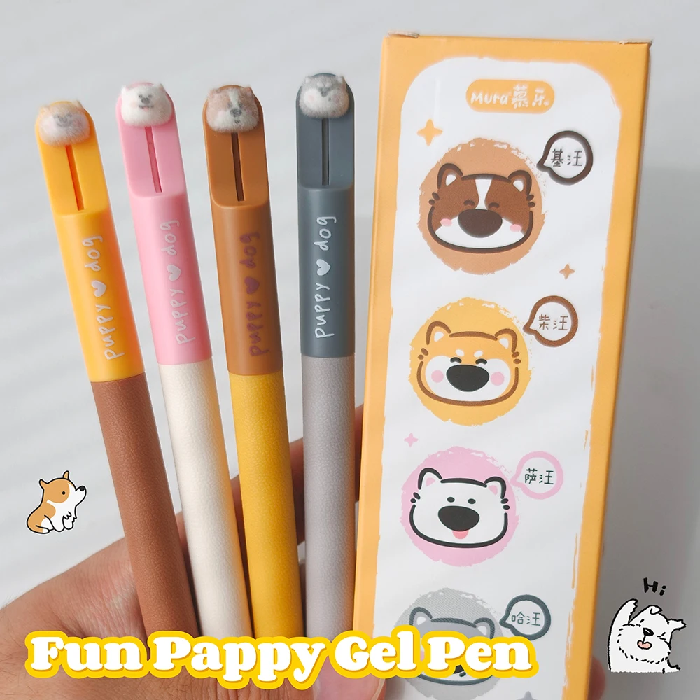 

4 Pcs Fun Dog Gel Pen Set 0.5mm Cute Puppy Quick-Dry Pen Simple Style Animal Black Pen For Study & Office Use