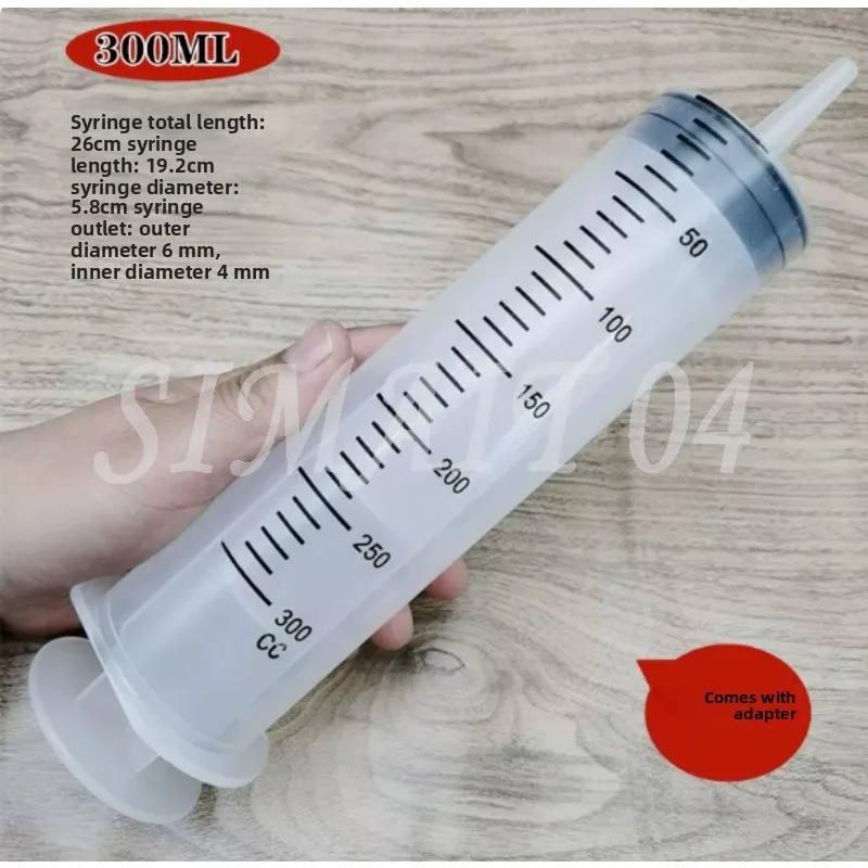 550/300/100Ml Large Large Capacity Plastic Injection Washer, Oil Pumping, Glue Filling Device
