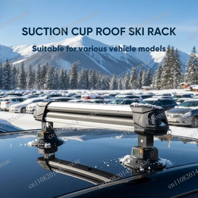 Manual vacuum suction roof frame, general-purpose SUV sedan, pickup truck, lockable, pneumatic design 180-200 kg