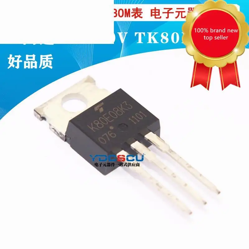 10pcs100% Original ใหม่ TK80E08K3 K80E08K3ตรงปลั๊ก N Channel 80V 80A Field Effect MOS หลอด-220ในสต็อก