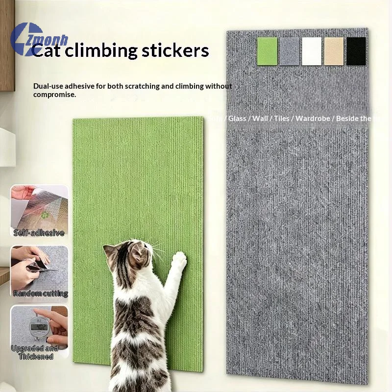New！5 Colors Cat Scratcher Sofa Protector Cats Scratcher Pad Board Protection Trimmable Self-adhesive Carpet DIY Cat Scratch Mat