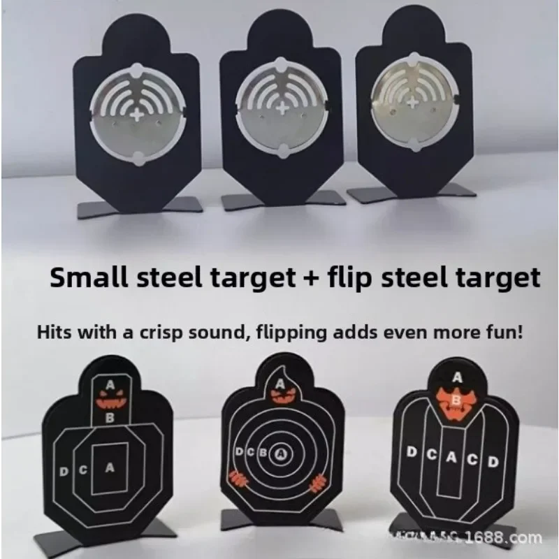 Rotary Metal Shooting Target Stainless Steel Toy Model Accessories Crystal Egg Target Slingshot Soft Bullet Practice Target