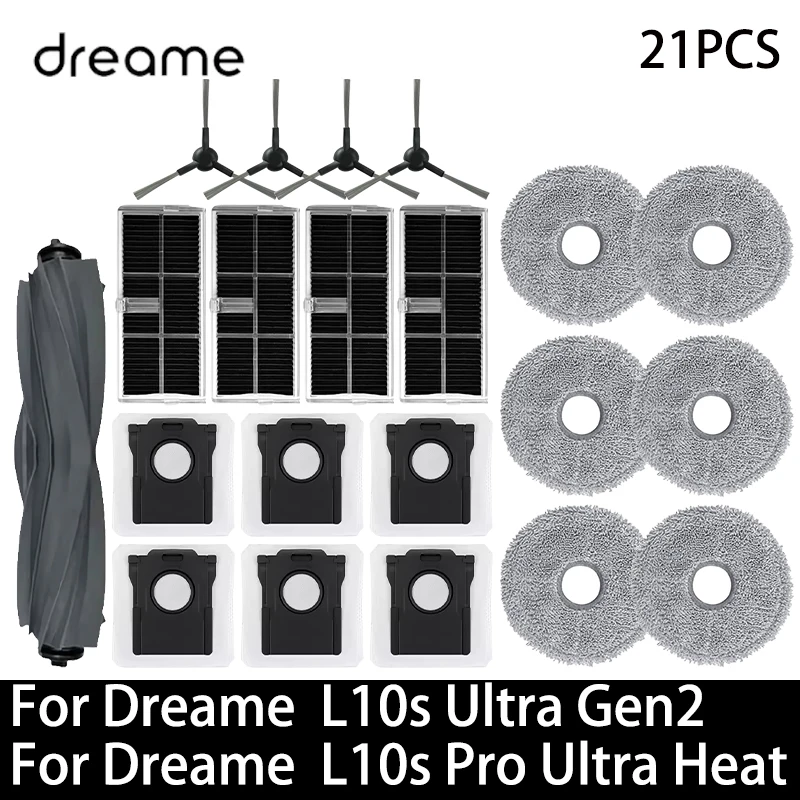 21PCS