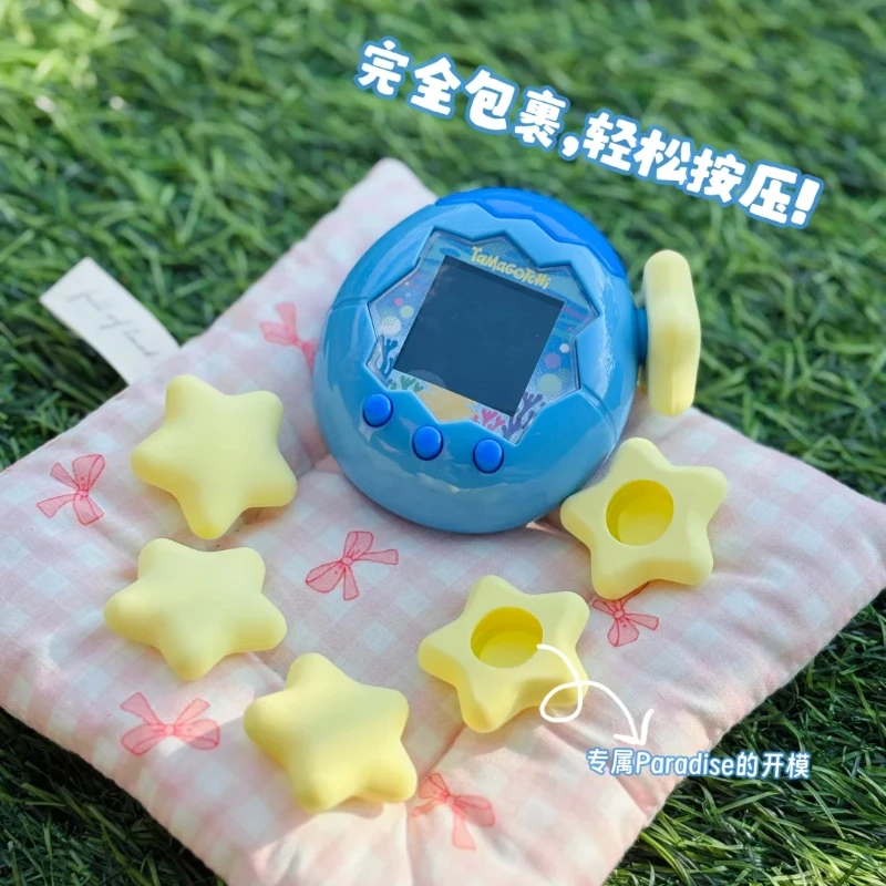 Hot Sale Tamagotchi paradise Electronic Pet Toy Cute accessory Silicone protection Case panel paper Star Knob protection Decorat
