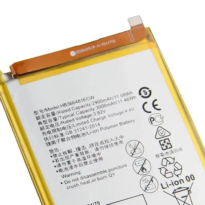 For Huawei Honor 8 … - image